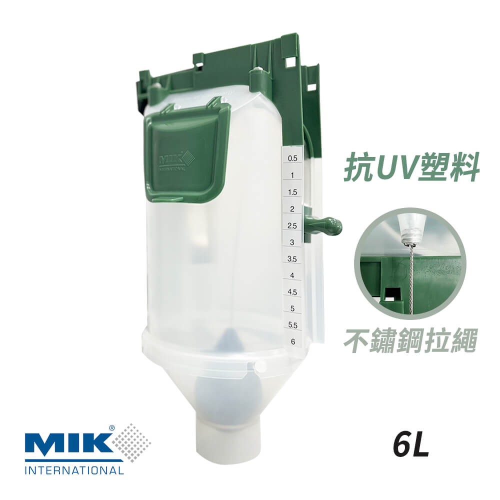 MIK 飼料定量桶(6L) 鋼繩抗UV