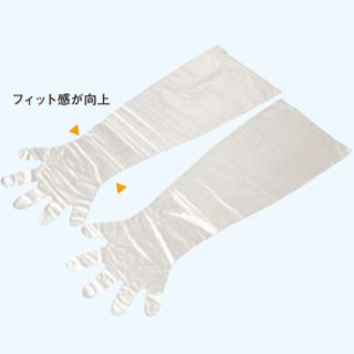 FHK 直腸檢查手套 (100入)